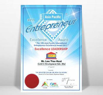 Achievement 04