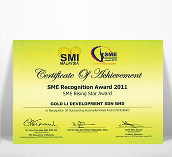 Achievement 05